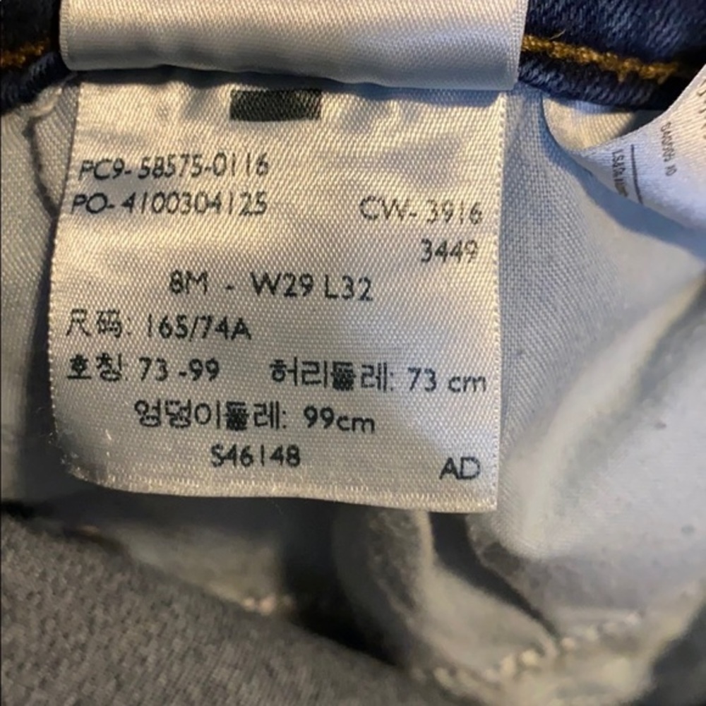 Levi’s Mid Rise Skinny Jeans - Picture 4 of 4
